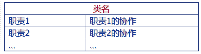 Pasted image 20251024115442.png